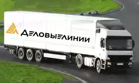 Возврат товаров: изменение условий