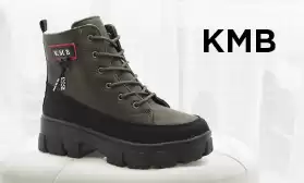 Скидки на зимнюю женскую обувь!