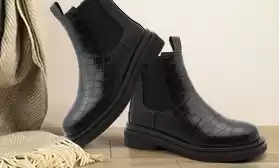 Скидки до 45% на демисезонную и зимнюю обувь!