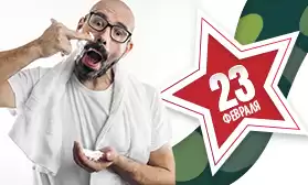 К 23 Февраля: полотенца для подарков!