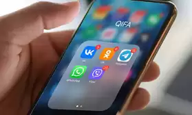 QIFA остается на связи!