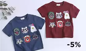 Летний ассортимент детской одежды со скидками!