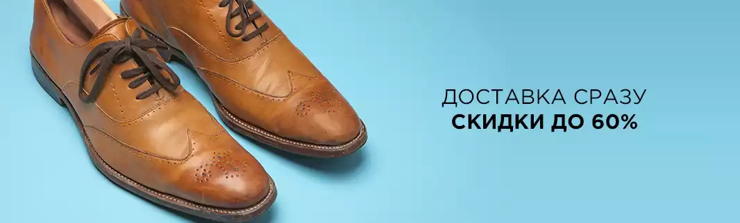 Таких цен больше не будет!