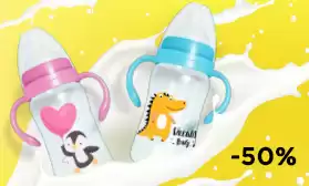 Скидка 50%: на товары для кормления