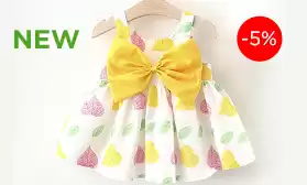 Скидки на новинки детской одежды!