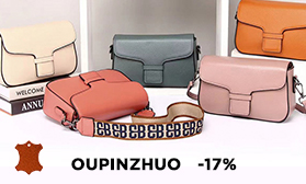 Кожаные сумки OUPINZHUO: скидка 17%