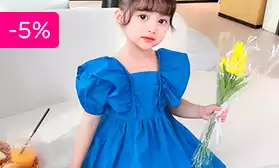 Летние скидки на летнюю одежду для детей!