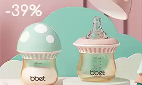 Скидки до 39% на детские бутылочки!