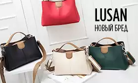 Новый бренд – новые возможности!