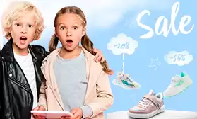 Супер распродажа детской обуви в КИФА!