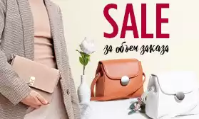 Скидки  за объем  за заказ сумок напрямую с фабрик в Китае!