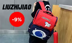 Классные ранцы для всех классов!