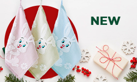 Выбирайте полотенца с Новогодней символикой!