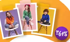 Недетские скидки на детскую обувь: все сезоны!