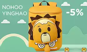 Скидки 5% на детские сумки NOHOO и YINGHAO