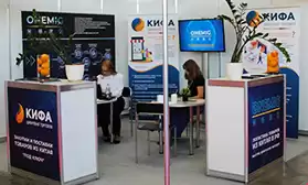 Fashion Style: итоги выставки