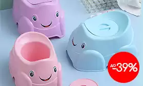 Оптовые скидки до 39% на детские горшки!