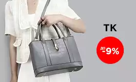 Оптовые скидки на женские сумки TK!