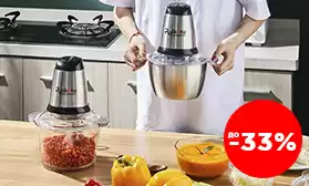 Скидка от производителя: измельчители RUIKOTU