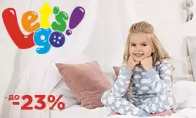 Домашняя одежда со скидками!