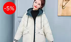 Скидки на одежду для взрослых!