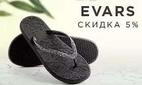 Готовь сани летом, а сланцы – зимой!