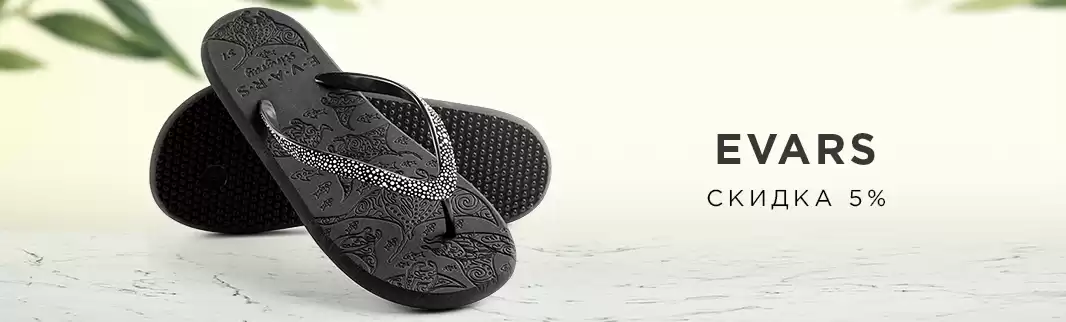 Готовь сани летом, а сланцы – зимой!