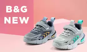 Детские кроссовки: обновление коллекции B&G