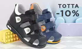 Скидки на обувь Тотта