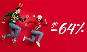 Большая новогодняя распродажа обуви!