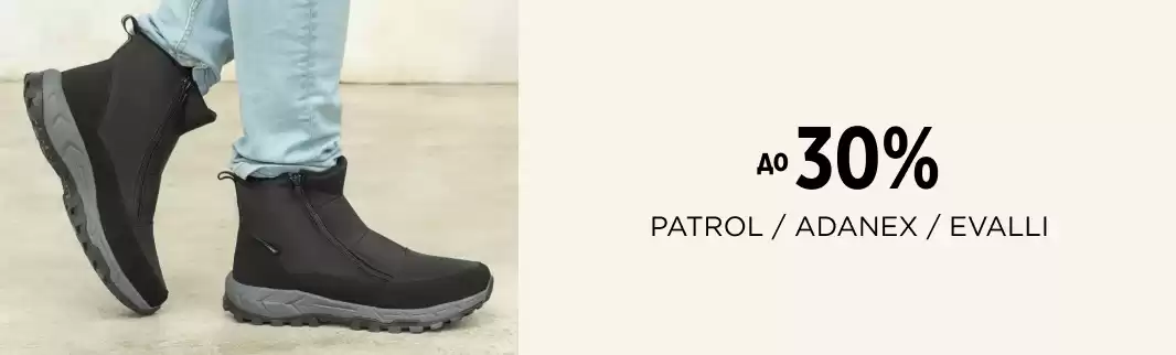 Минус треть от цены при заказе обуви