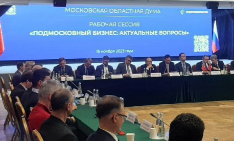 Новый этап сотрудничества компании КИФА и Правительства Московской области