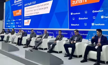 КИФА поделилась опытом управления логистическими рисками