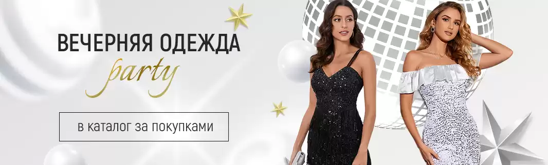 Откройте мир стиля и элегантности с новой коллекцией MIX!