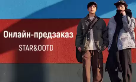 Из центра событий: как проходят показы в Чжухае