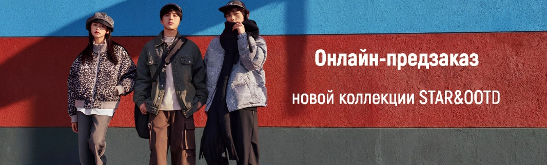 Из центра событий: как проходят показы в Чжухае