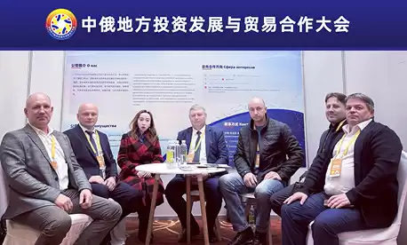 4200万跨境订单落地！企发这样帮工厂打通俄罗斯市场，你也能复制