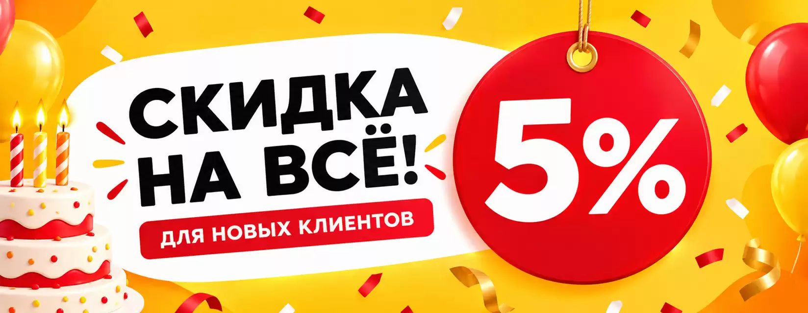 С днем рождения КИФА!